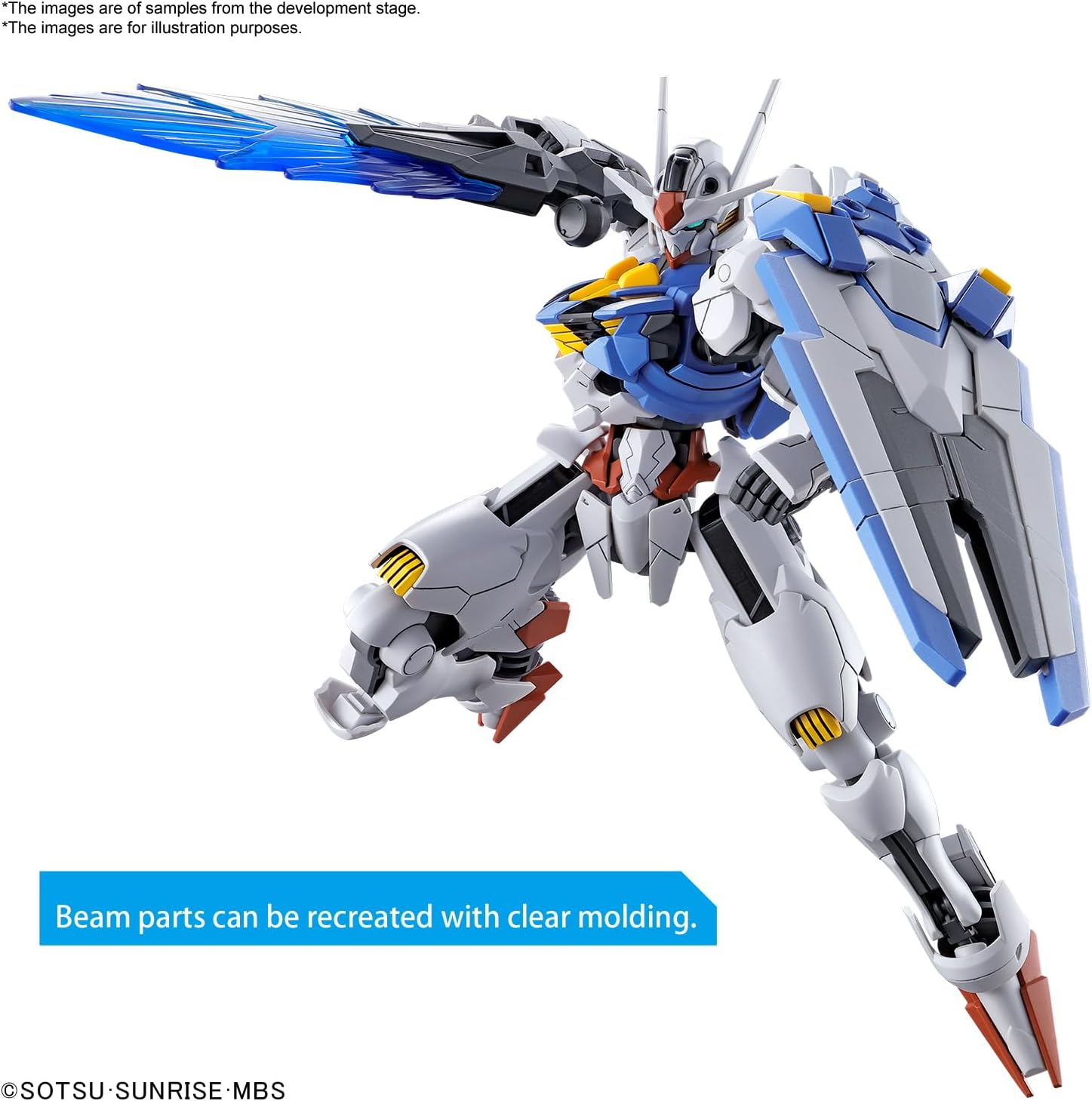 HG 1/144 "Mobile Suit Gundam: The Witch from Mercury" Gundam Aerial | animota