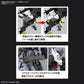 HG 1/144 "Mobile Suit Gundam Iron-Blooded Orphans Urdr-Hunt" Gundam Asmoday | animota