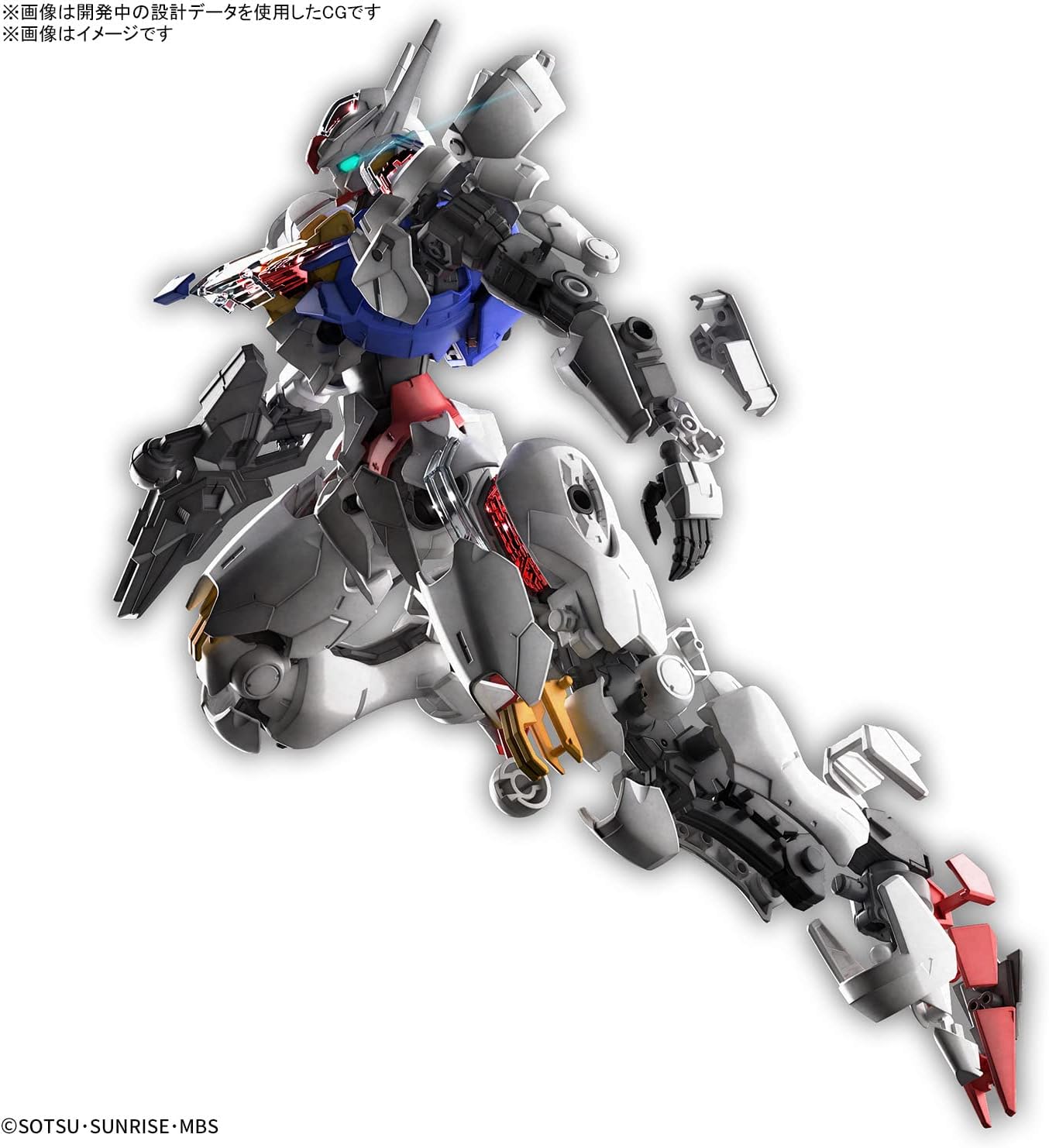 Full Mechanics 1/100 "Mobile Suit Gundam: The Witch from Mercury" Gundam Aerial | animota