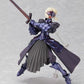 figma - Fate/stay night: Saber Alter | animota