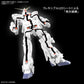 MGEX 1/100 "Gundam" Unicorn Gundam Ver. Ka | animota