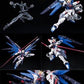 Gundam RG ZGMF-X10A Freedom Gundam | animota