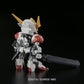 BB Senshi 402 Gundam Barbatos Lupus DX | animota