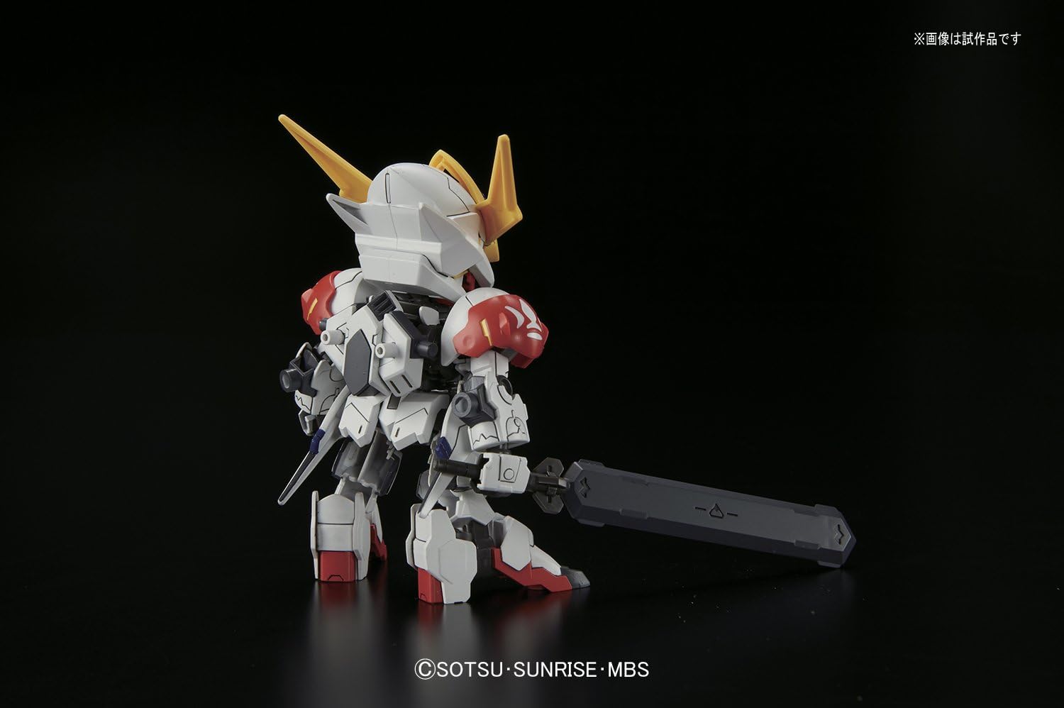 BB Senshi 402 Gundam Barbatos Lupus DX | animota