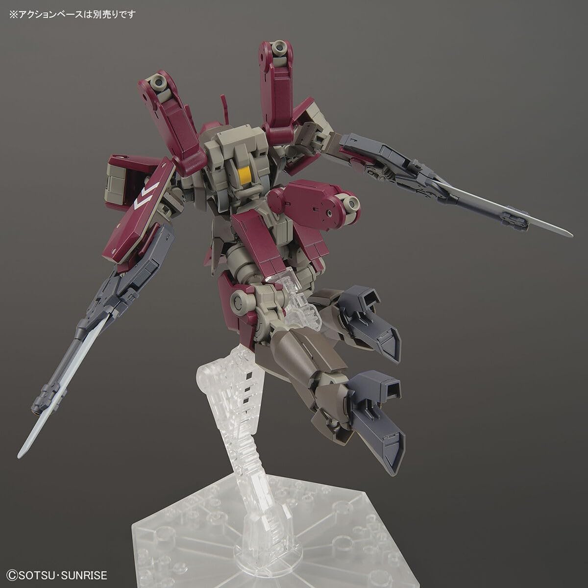 HG 1/144 "Mobile Suit Gundam Iron-Blooded Orphans Urdr-Hunt" Schwalbe Custom (Cyclase Custom) | animota