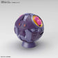 Figure-rise Mechanics "Gundam SEED Destiny" Haro Pink | animota