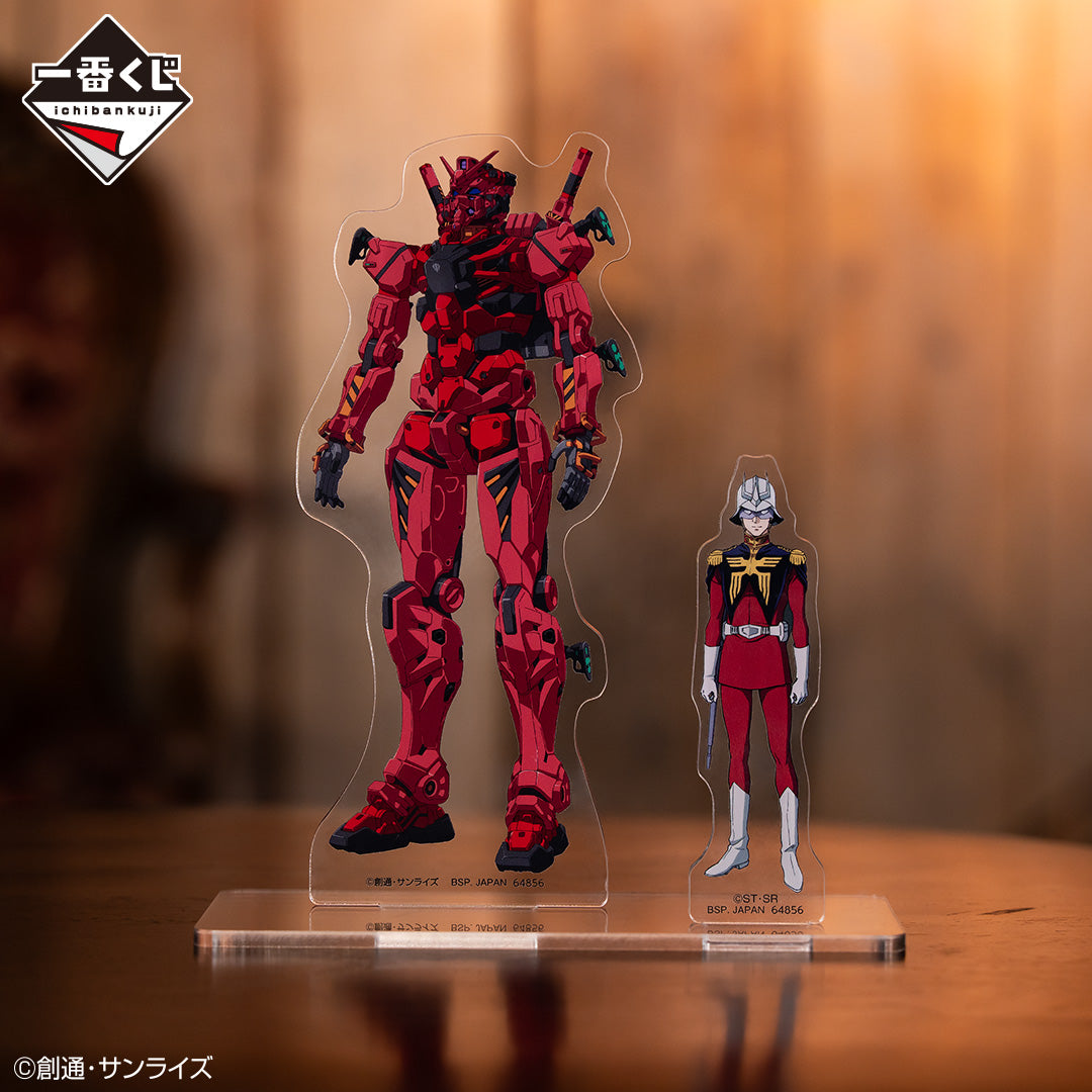 Mobile Suit Gundam GQuuuuuuX Vol. 2 Char & Red Gundam Visual Stand [Ichiban-Kuji Prize C], Hobbies & Creative Arts, animota