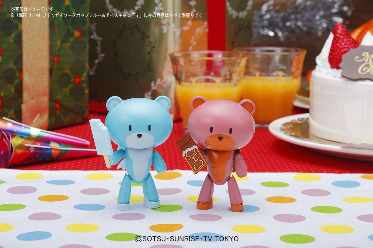 HGPG "Gundam Build Fighters" Puchigguy Soda Pop Blue & Ice Candy | animota