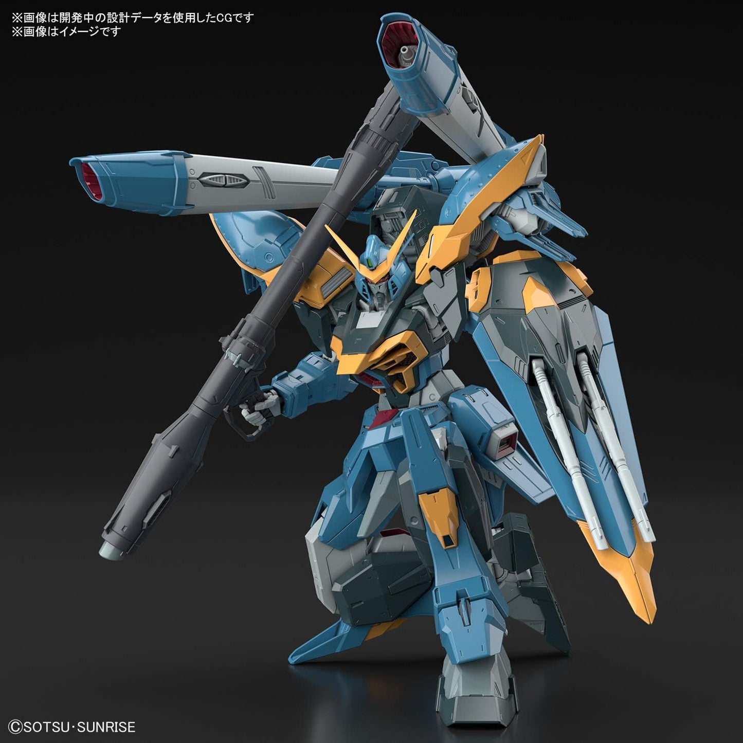 Full Mechanics 1/100 "Gundam SEED" Calamity Gundam | animota