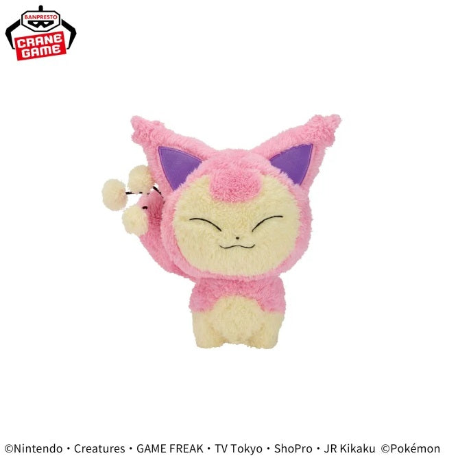 Pocket Monster Mofugutto Warm and Comfortable Plush Toy Skitty