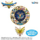 Dragon Quest - AM Wall Clock - HD-2D Version DQIII Release Commemorative Design