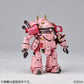 Project Sakura Wars (Sakura Taisen) 1/35 Scale Plastic Model Kit Vol.1 Spiricle Armor Sanshiki Koubu (Sakura Amamiya Custom) Plastic Model | animota