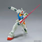 Entry Grade "Mobile Suit Gundam" RX-78-2 Gundam (Full Weapons Set) | animota