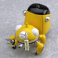 Nendoroid - Ghost in the Shell STAND ALONE COMPLEX: Tachikomans Yellow Version | animota