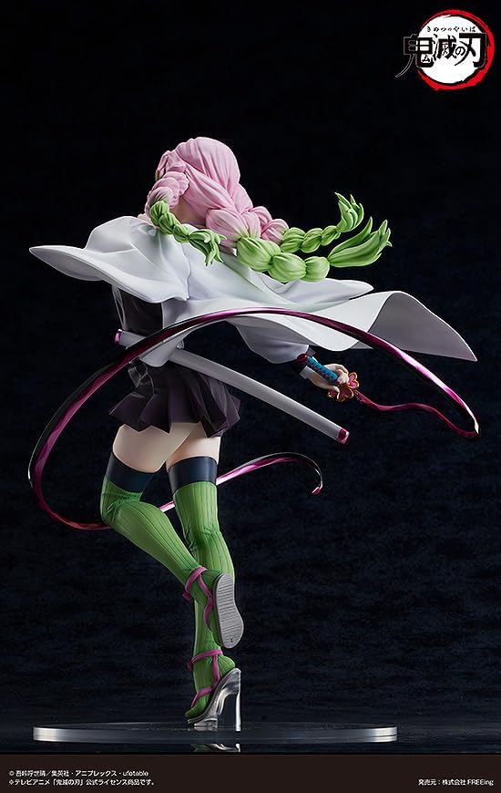 B-style Demon Slayer: Kimetsu no Yaiba Mitsuri Kanroji 1/4 Complete Figure | animota