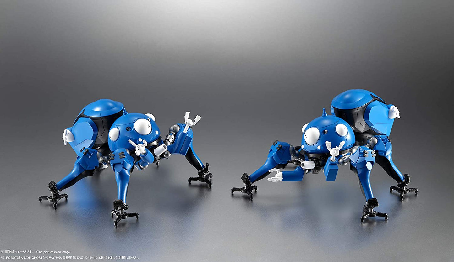 Robot Spirits [SIDE GHOST] Tachikoma-Ghost in the Shell: SAC_2045- "Ghost in the Shell: SAC_2045" | animota
