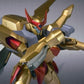 Robot Spirits -SIDE KMF- Vincent Early Trial Mass Production Model from "Code Geass: Lelouch of the Rebellion R2" | animota