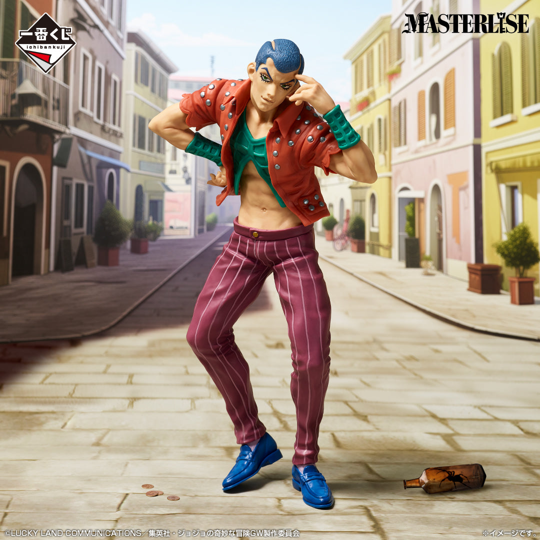 JoJo’s Bizarre Adventure - GOLDEN WIND -HITMAN TEAM- Formaggio MASTERLISE [Ichiban-Kuji Prize F]