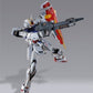 METAL BUILD Strike Gundam "Mobile Suit Gundam SEED" [METAL BUILD Infinity, Tamashii Web Shoten Exclusive] | animota