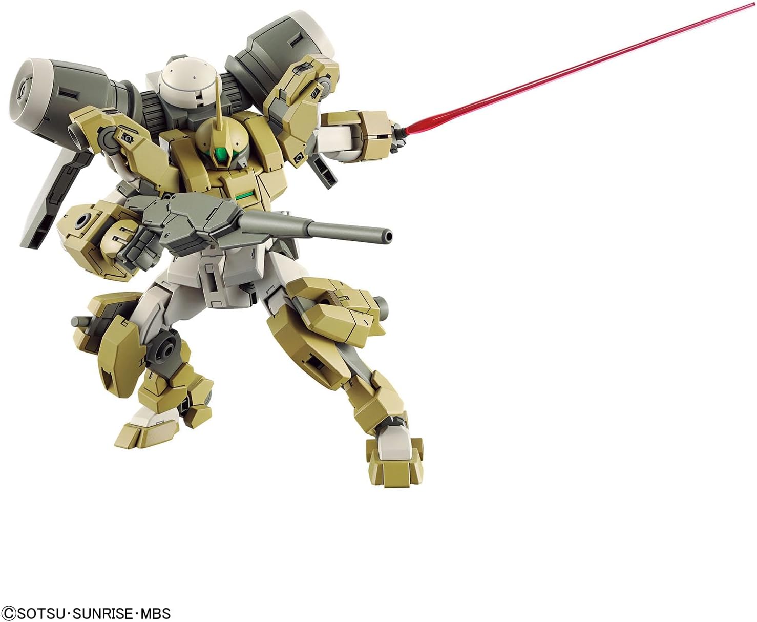 HG 1/144 "Mobile Suit Gundam: The Witch from Mercury" Demi Barding | animota