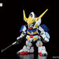 BB Senshi 401 Gundam Barbatos DX | animota