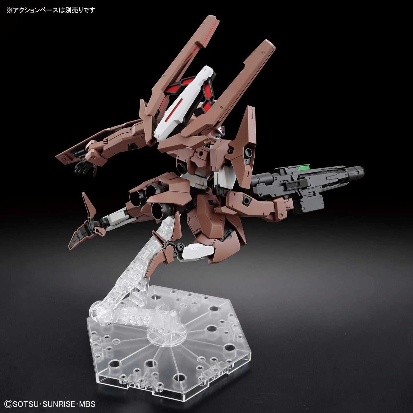 HG 1/144 "Mobile Suit Gundam: The Witch from Mercury" Gundam Lfrith Thorn | animota