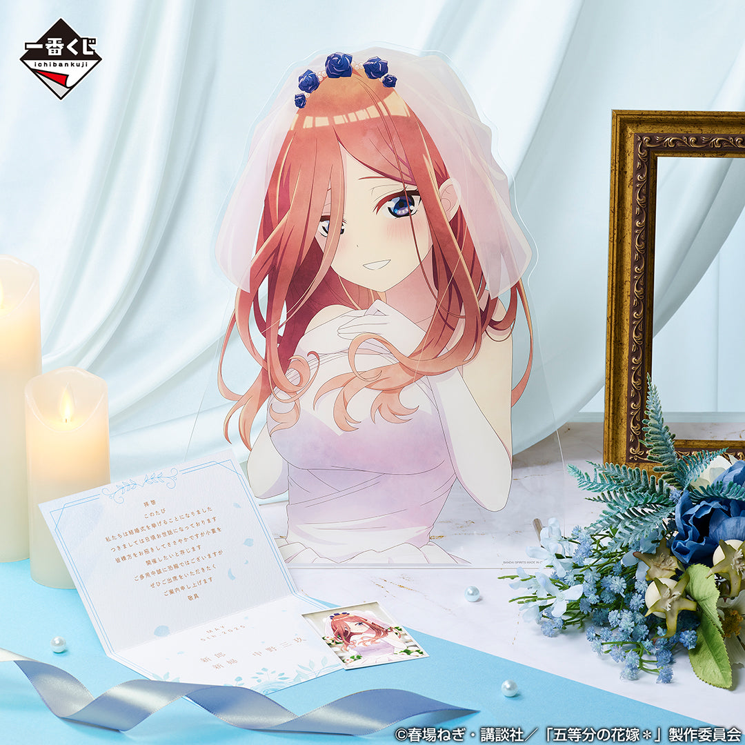 The Quintessential Quintuplets＊ - Memorial Collections - Bust-Up Acrylic Board (Miku Nakano Wedding) [Ichiban-Kuji Prize D]