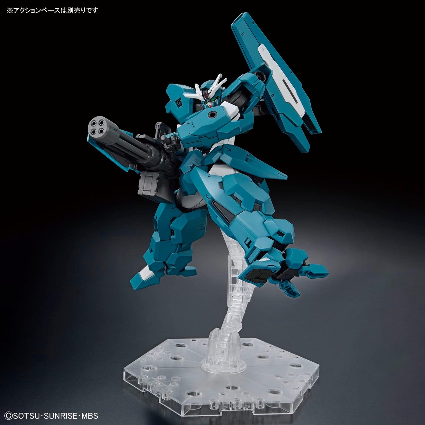 HG 1/144 "Mobile Suit Gundam: The Witch from Mercury" Gundam Lfrith Ur | animota