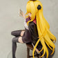 To Love-Ru Golden Darkness 1/7 Complete Figure | animota