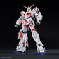 Mega Size Model Unicorn Gundam (Destroy Mode) | animota