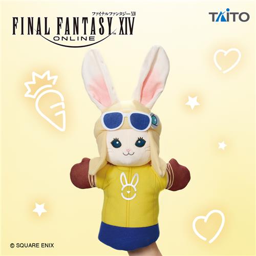 Final Fantasy XIV Loporrit Plush Puppet