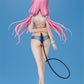 To Love-Ru Darkness Lala Satalin Deviluke - Swimsuit Ver.- 1/6 Complete Figure | animota