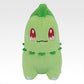 Pokémon 30th ANNIVERSARY Vol. 1 - Johto Starters Plush Set - Chikorita [Ichiban-Kuji Prize D]