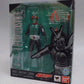 SHFiguarts Kamen Rider 1 (versión temprana)