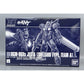HGUC 1/144 Jesta (Shezarr Type Team A), Action & Toy Figures, animota