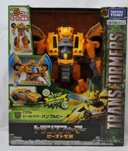 Takara Tomy Transformers Beast Awakening BP-01 Beast Power Bumblebee