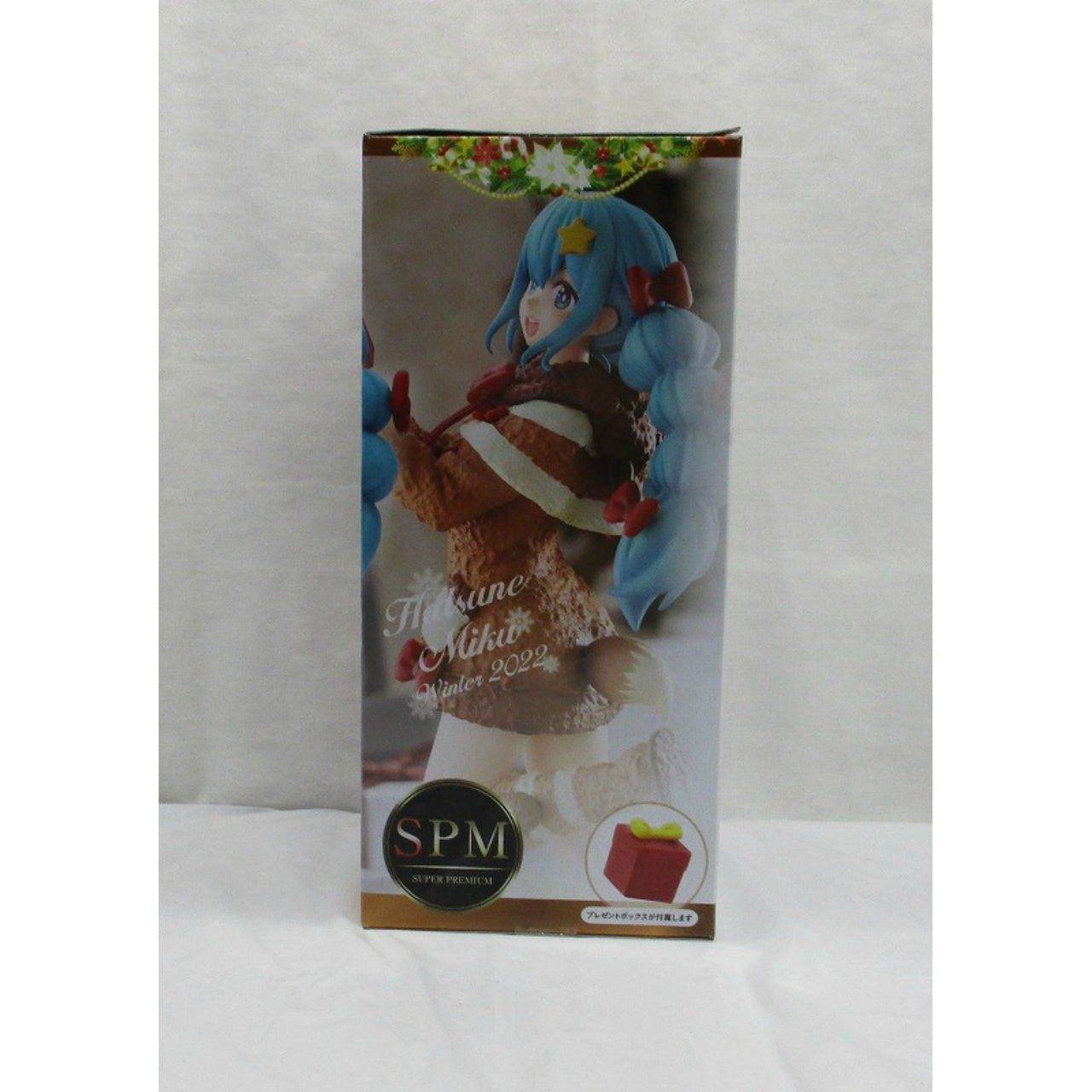 Sega SPM Hatsune Miku Series Super Premium Figure Hatsune Miku winter2022