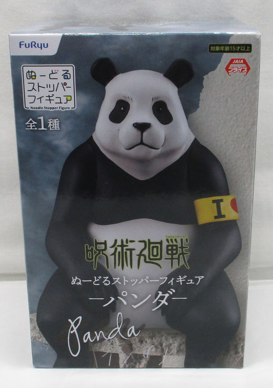 FuRyu Noodle stopper figure Jujutsu Kaisen -Panda-