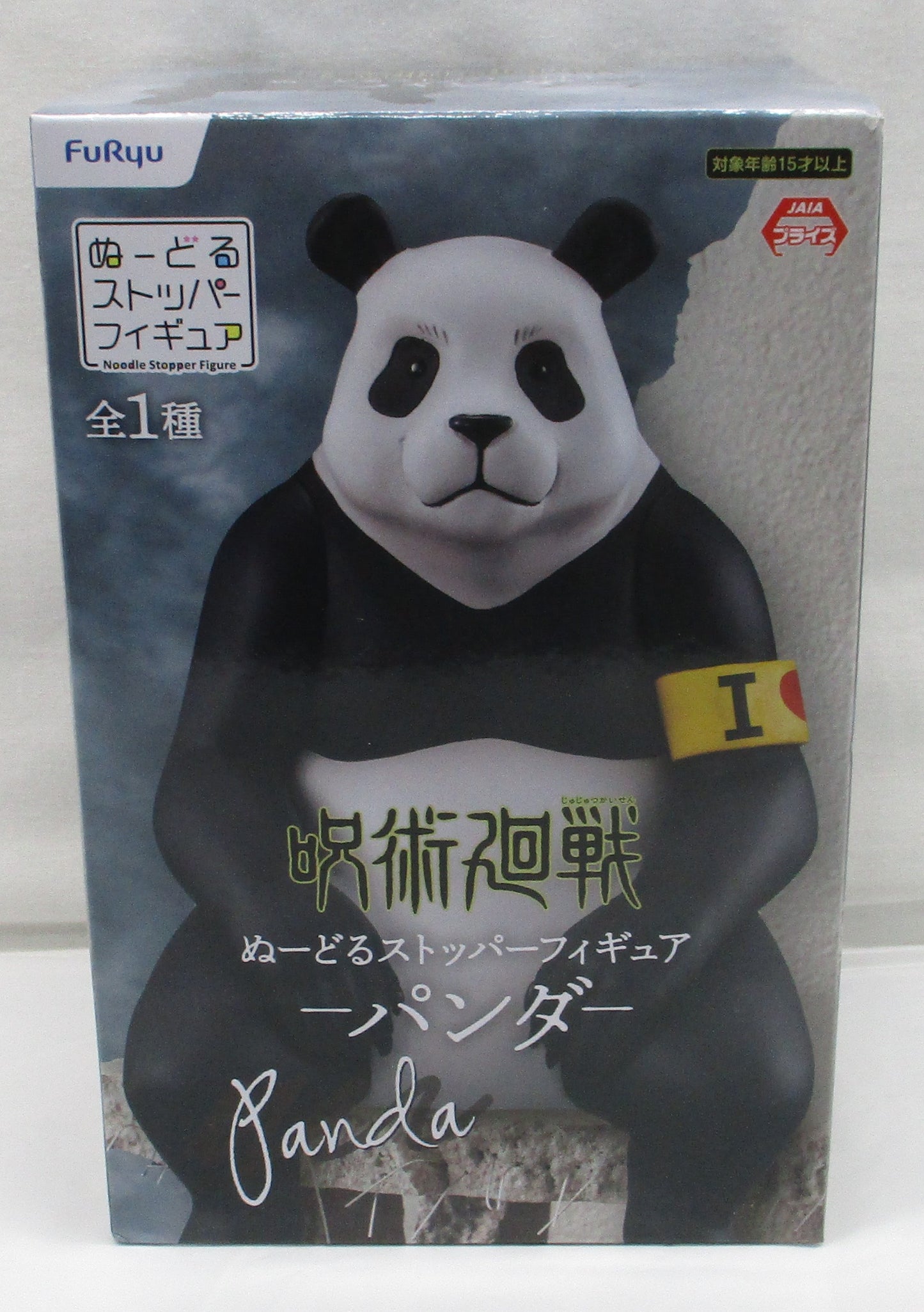 FuRyu Nudelstopperfigur Jujutsu Kaisen -Panda- 