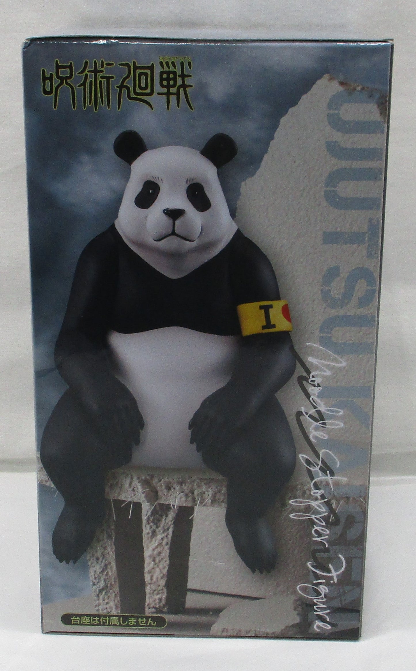 FuRyu Nudelstopperfigur Jujutsu Kaisen -Panda- 