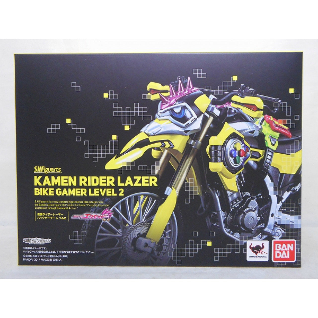S.H.Figuarts Kamen Rider Lazer Bike Gamer Level 2, Action & Toy Figures, animota