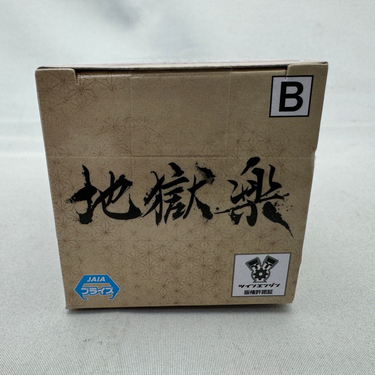 Jigokuraku World Collectable Figure B: Tamadaasaemon Sagiri