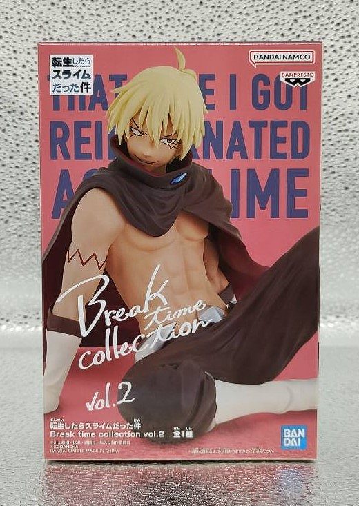 That Time I Got Reincarnated as a Slime Break time collection vol.2 Veldora