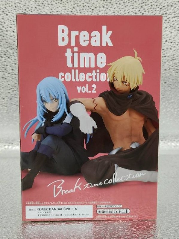 That Time I Got Reincarnated as a Slime Break time collection vol.2 Veldora, animota