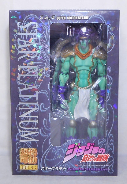 Super Action Statue BIG - Star Platinum JoJo's Bizarre Adventure Part.III