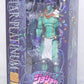 Super Action Statue BIG - Star Platinum JoJo's Bizarre Adventure Part.III