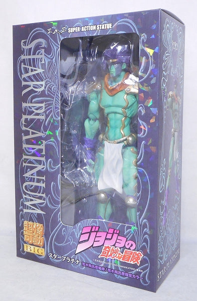 Super Action Statue BIG - Star Platinum JoJo's Bizarre Adventure Part.III