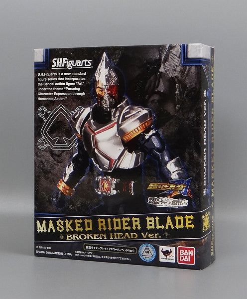 S.H.Figuarts Kamen Rider Blade (Broken Head ver.), Action & Toy Figures, animota