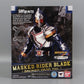 S.H.Figuarts Kamen Rider Blade (Broken Head ver.), Action & Toy Figures, animota