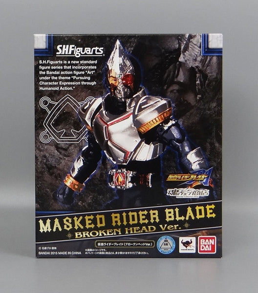S.H.Figuarts Kamen Rider Blade (Broken Head ver.), Action & Toy Figures, animota